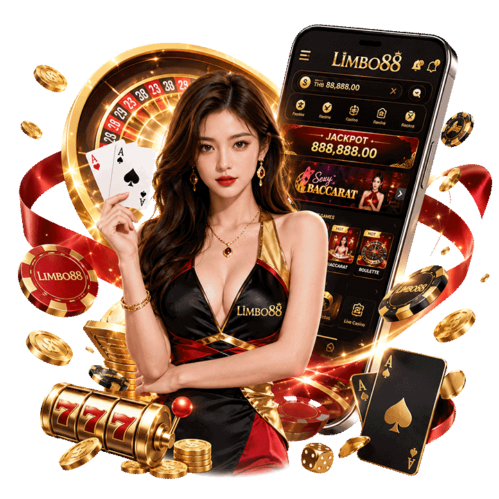 บาคาร่าห้อง VIP สไตล์พรีเมียม