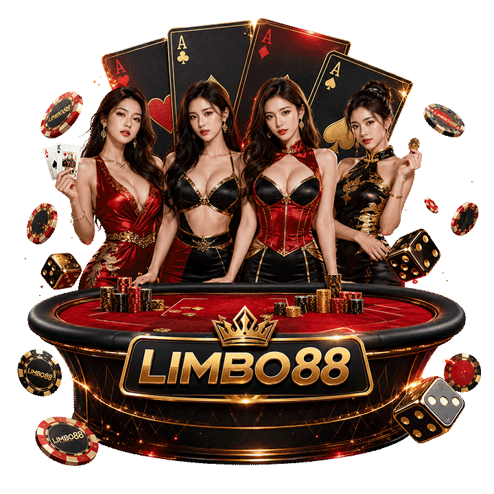 LIMBO88 บาคาร่าเครดิตฟรี